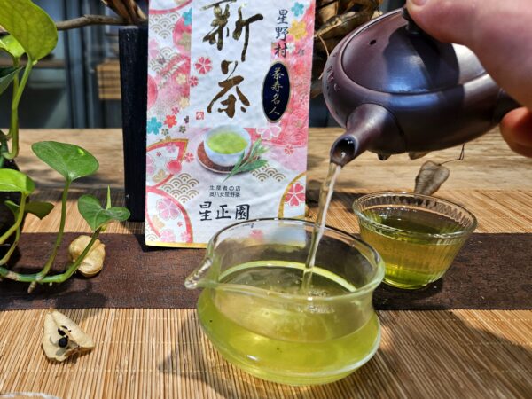 Hoshino Meijin -mester- Fukamushi Sencha | 50g Yame, Fukuoka SHINCHA 2025! - Image 4