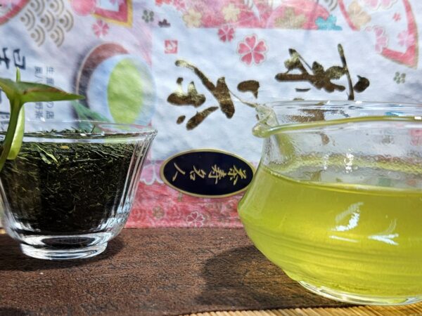 Hoshino Meijin -mester- Fukamushi Sencha | 50g Yame, Fukuoka SHINCHA 2025! - Image 2