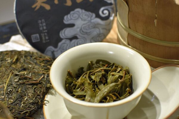 Tianmen Shan – Mennyei Kapu| 2025 Gu shu Sheng Puerh - Image 3