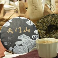 Tianmen Shan – Mennyei Kapu| 2025 Gu shu Sheng Puerh