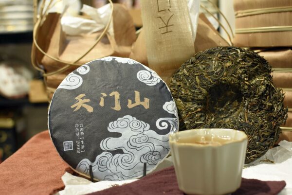 Tianmen Shan – Mennyei Kapu| 2025 Gu shu Sheng Puerh