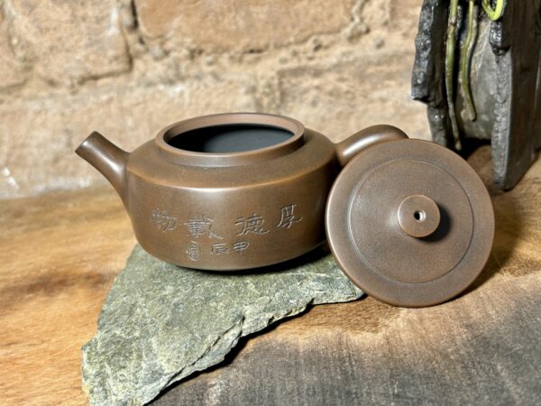 "A hegyek felé" Jianshui, 140 ml-es, gömbszűrős, vésett kanna - Image 6