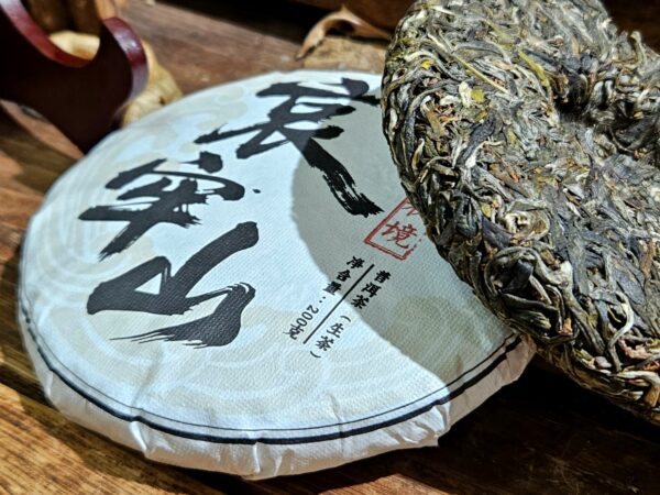 Ailaoshan 2025 magashegyi sheng puer - Image 3