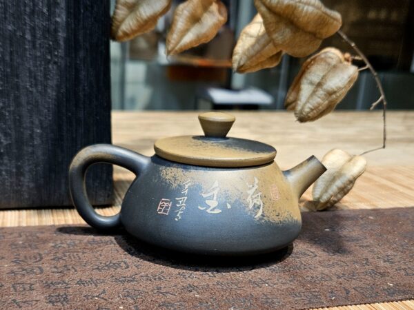 Shipiao jianshui kanna 90ml - Shen Hong Zhi kannája - Image 9