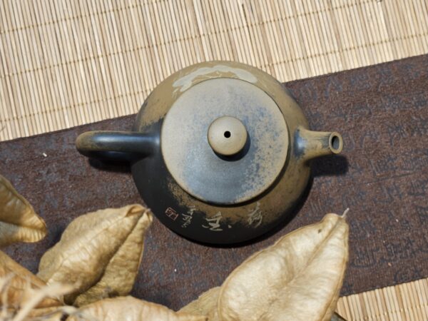 Shipiao jianshui kanna 90ml - Shen Hong Zhi kannája - Image 3