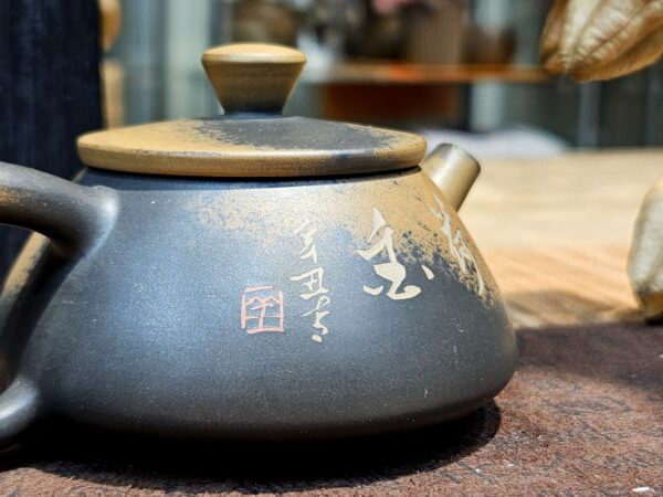 Shipiao jianshui kanna 90ml - Shen Hong Zhi kannája - Image 7