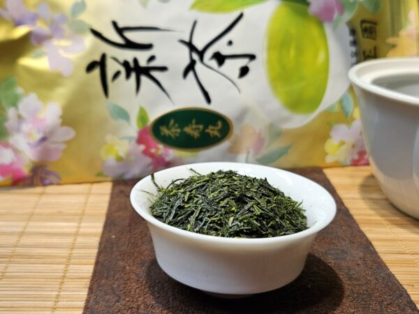 Hoshino Chajumaru Sencha | 100g Hoshinomura,Yame, Fukuoka SHINCHA 2025! - Image 7