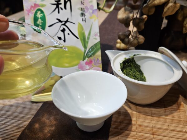 Hoshino Chajumaru Sencha | 100g Hoshinomura,Yame, Fukuoka SHINCHA 2025! - Image 2