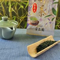 Hoshino Fukamushi Sencha - Napfény Király | Yame, Fukuoka - 50g, SHINCHA 2025!