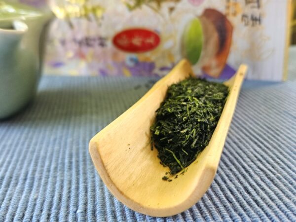 Hoshino Fukamushi Sencha - Napfény Király | Yame, Fukuoka - 50g, SHINCHA 2025! - Image 3
