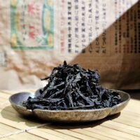 Kawane Hikari wakōcha, organikus japán vörös tea, Masui kert 30g SHINCHA 2025!