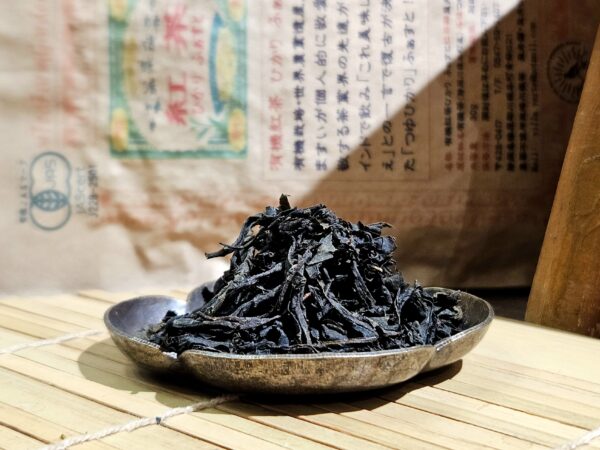 Kawane Hikari wakōcha, organikus japán vörös tea, Masui kert 30g SHINCHA 2025!
