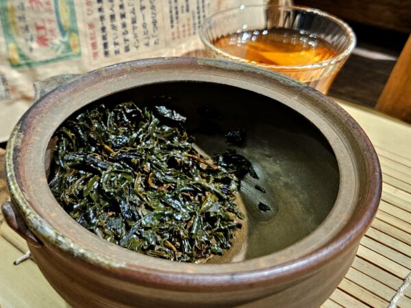 Kawane Hikari wakōcha, organikus japán vörös tea, Masui kert 30g SHINCHA 2025! - Image 7
