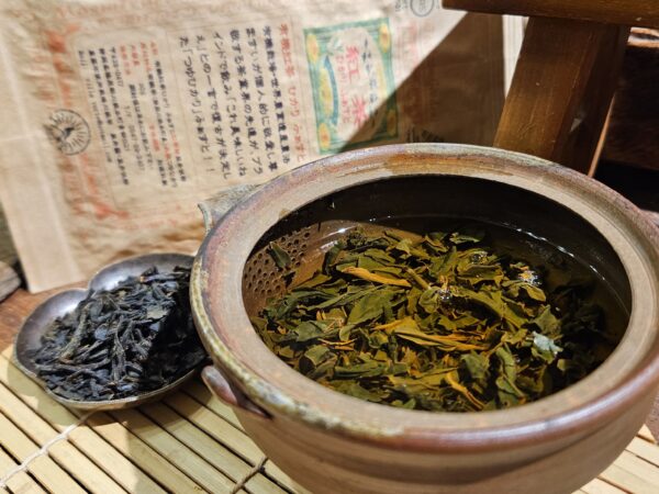 Kawane Hikari wakōcha, organikus japán vörös tea, Masui kert 30g SHINCHA 2025! - Image 8