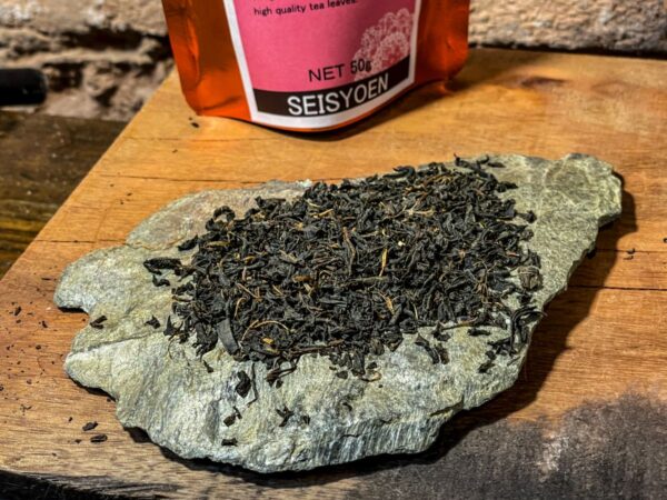 Hoshino wakōcha - Japán vörös tea - Yame, Fukuoka 50g - Image 5