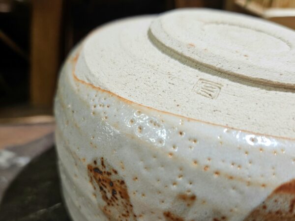 Minoyaki shino mázas chawan, Mino kerámia, Japán - Image 5