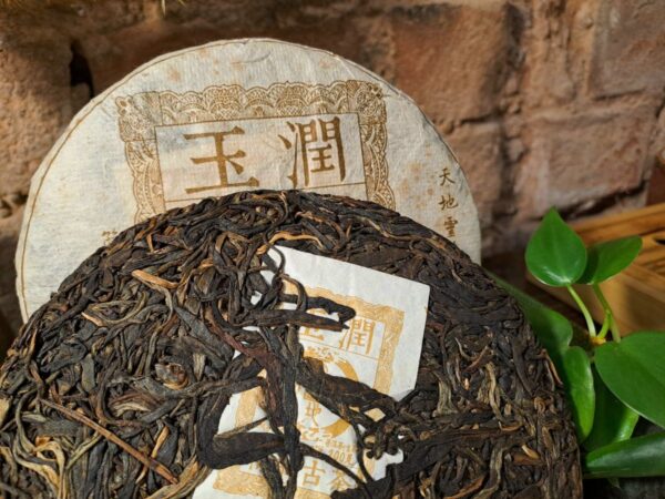Yurun - Jáde Sheng Puer | tajvani érlelés | 2018. - Image 4
