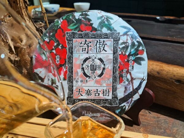 Chi'ai - Long Run Sheng Puer, 2023., tajvani érlelés