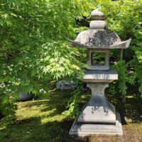 Nyárbúcsúztató japán teaszertartás; Kyoto, Shizuoka és Fukuoka teáival. 08.30. szombat, 16:00