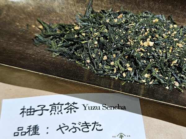 Teruko Yuzu Sencha 2025 |  Yuzuval kevert organikus japán zöld tea Wazukából, 50g