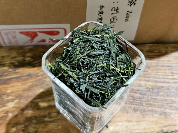 Zairai Sencha, Wazuka, Kyoto. Organikus Uji farmtea, - lágy, egészen selymes karakterű tea - 2025 - Image 2