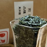 Zairai Sencha, Wazuka, Kyoto. Organikus Uji farmtea, - lágy, egészen selymes karakterű tea - 2025