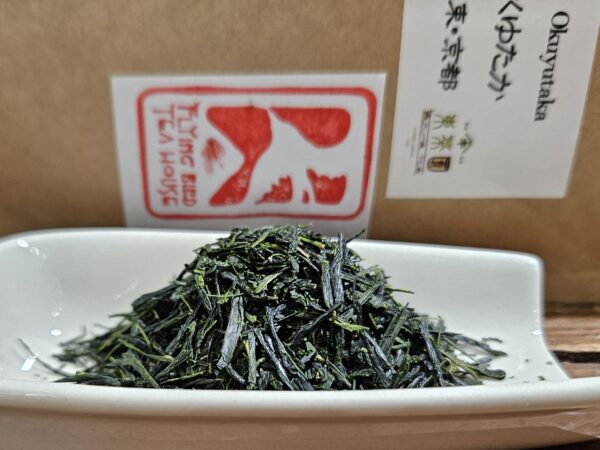 Okuyutaka sencha - Wazuka, Organikus Uji farmtea 2025, a sűrű umami bomba - Image 2