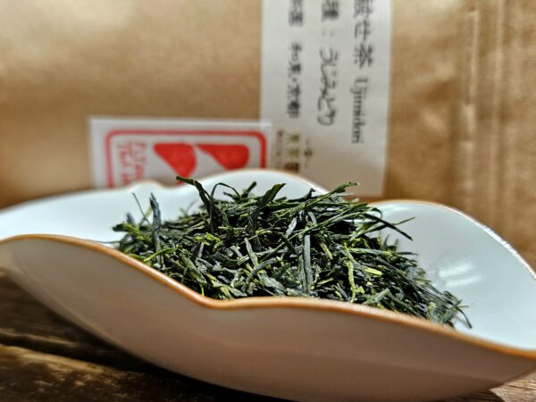 Kabusecha Ujimidori - Wazuka, Organikus Uji farmtea 2025 - kukoricás édesség és füvek a csészében - Image 2