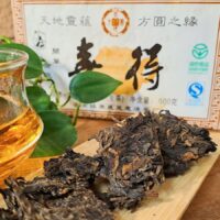 A tigris mosolya - 2010 Sheng Puer | tajvani érlelés