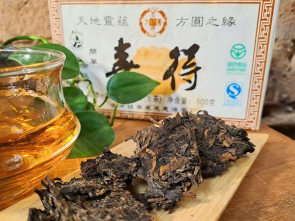 A tigris mosolya - 2010 Sheng Puer | tajvani érlelés