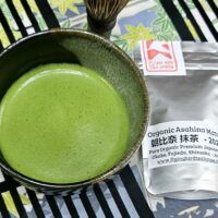 Organic Asahina Matcha - Bársonyos, krémes textúrájú bio matcha, prémium kategória - 40g
