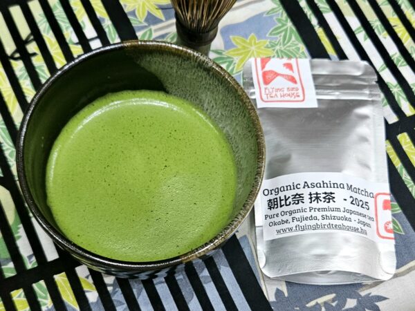 Organic Asahina Matcha - Bársonyos, krémes textúrájú bio matcha, prémium kategória - 40g