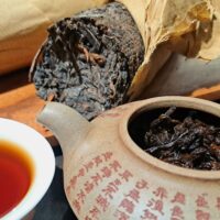 Guangxi Liu Bao Cha 1998, Bambuszba préselt heicha
