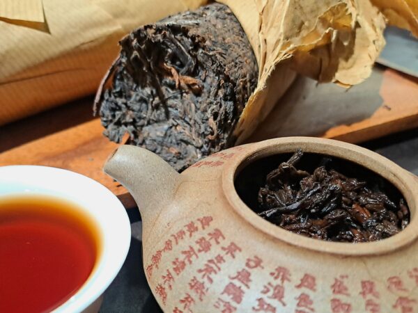 Guangxi Liu Bao Cha 1998, Bambuszba préselt heicha