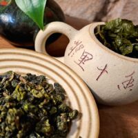Wenshan Baozhong 2025 | Könnyű, citrusos, virágos aromájú oolong