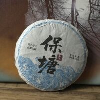 Bao Tang -Mengsong 2025 | Karakteres, virágos, gyantás aromájú erős sheng