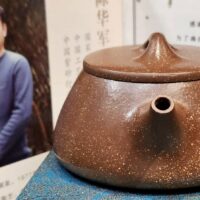 Jingzhou Shipiao - Yixing agyag kanna 140 ml - Chen Hua Jun műhelyéből