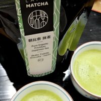 100% Organic Asahina Matcha - Latte készítéshez - 80g - bio tea, Okabe, Japán