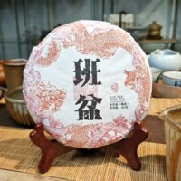 Ban Pen falu teája, Gushu Shu 200g | 2025 - kámforos, fás shu