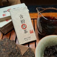 Bulangshan Gushu Shu tégla 100 g | Klasszikus stílus 2019