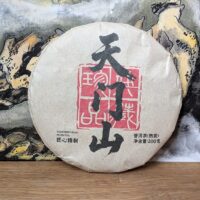 Tianmen Shan Gushu 2017/25 Shu Puerh 200g | sűrű és fajsúlyos, likőrös, gyökeres tea
