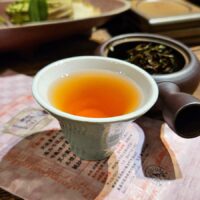 Masui Etsuro organikus japán teái - a frissített választék kóstolója -  02. 26. csütörtök 17.30.