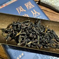 Wudongshan Ya Shi Xiang Dancong Főnix hegyi wulong- 2025