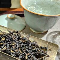 Tong Tian Xiang - Feng Huang Dan Cong wulong - Mandula és Gyömbér aroma