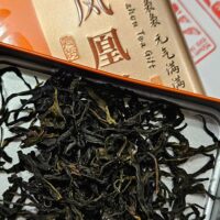 Yu Lan Xiang - Feng Huang Dan Cong wulong - Magnólia aroma