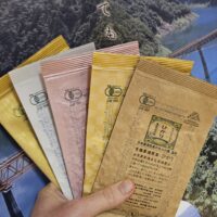 Masui Kawane Sencha nemesítés válogatás, 5 x 30g organikus Kawane tea - Shizuoka, Japán