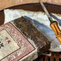 Banzhang 2012 - shu puer tégla