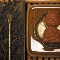 Wuyi Ba Xian – Nyolc halhatatlan, fény és árnyék | Prémium minőségű, enyhén pörkölt Wuyi Wulong