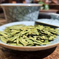 2026 Xi Hu Longjing | Nyugati-tó Sárkány kútja, a második tavaszi szedésből.
